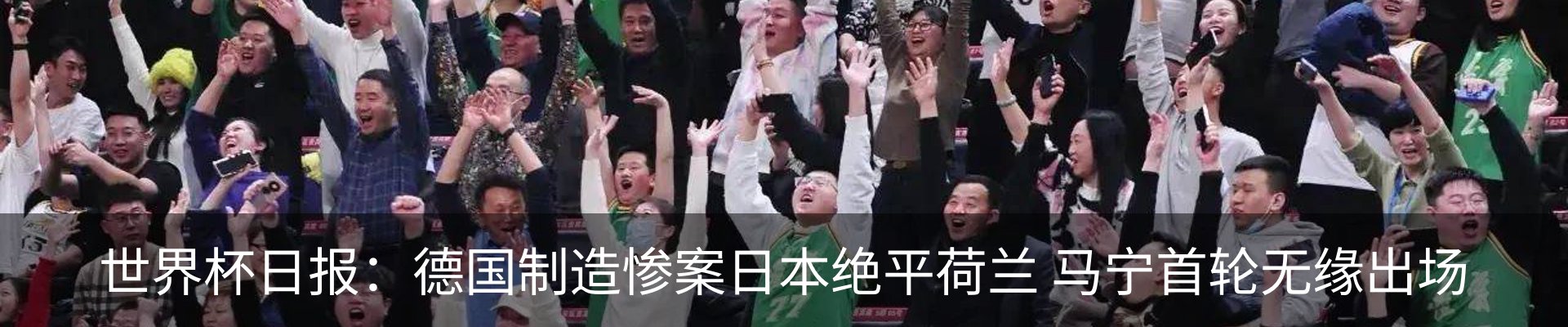 最新动态