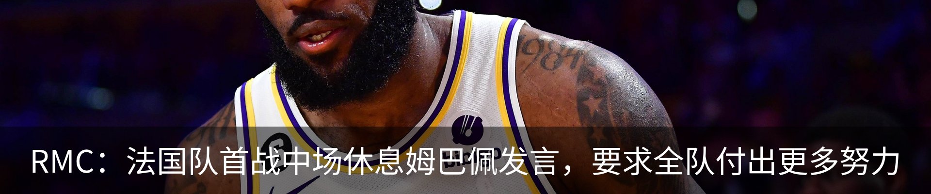 最新动态